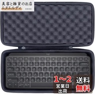 co2CREA 収納ケース 互換品 logicool ロジクール MX KEYS mini ?KX700GR/KX700GRd ミニマリスト ワイヤレス イルミネイテッド キーボード、ブラック（ケース