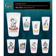 G Reward [Ichiban Reward] One Piece Best of Omnibus Plastic Cup [Birthday Gift Exchange Gift] Taichu