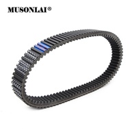UTV ATV Drive Belt For CFMoto Swat Trail Tracker CFORCE UFORCE ZFORCE 500 600 CF550 CFORCE550 CF450 