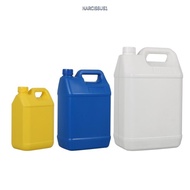 NARCISSUS13A0E Plastic Airtight Bottle, 1/2/3/4/5L Large-Capacity HDPE Bucket, Multipurpose with Lid