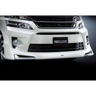 TOYOTA VELLFIRE ANH20 NFL FRONT LIP SKIRT WITH CHROME