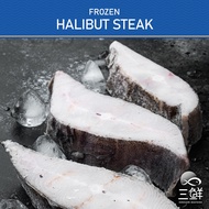 Frozen Greenland Halibut Steak 300G
