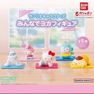 Bandai Sanrio yoga 三麗歐 瑜伽 扭蛋 Hello Kitty 水怪 布甸狗