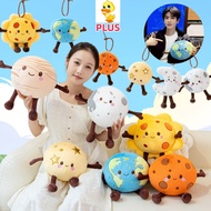 PLUS ✨In Stock✨Cute Planet Plush Doll Kawaii Planet Plush Toy Fun Plush Pendant Birthday Gift for Ch