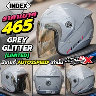 [ใช้โค้ดคุ้มลด 20%] สีพิเศษมีที่นี่เท่านั้น หมวกกันน็อค INDEX PURE ครึ่งใบ คุ้มค่า ราคาถูก