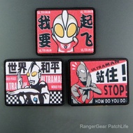 Tampalan Velcro/Lencana/Tali Lengan Ultraman Lucu dan Comel, Lencana Moral Seragam Tempur Taktikal u