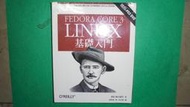 【黃家二手書】全新未拆封-FEDORA CORE 3 LINUX 基礎入門 附FC3 DVD