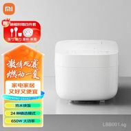 [Mijia rice cooker C1 3L/4L][Mijia rice cooker N1 3L/4L]Electric Rice Cooker