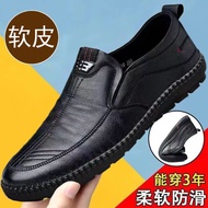 Kasut Lelaki Kulit Lembut Jualan Panas Musim Panas Perniagaan Slip-On Wenzhou Kasut Kulit Lelaki Bah