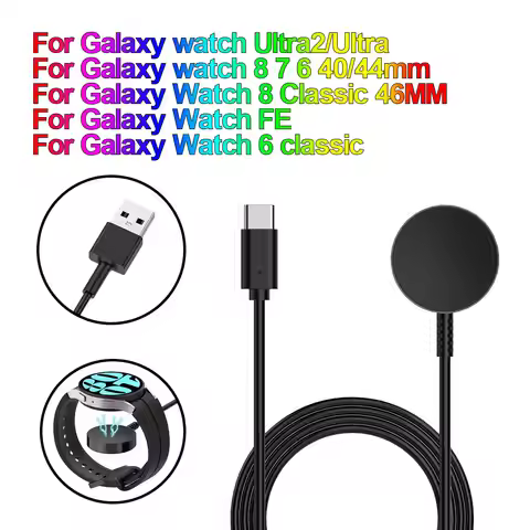 USB Typc-C Charger For Samsung Galaxy Watch Galaxy watch 8 Classic Charger for Galaxy Ultra 2 Watch 