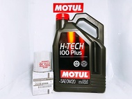 MOTUL H-TECH 100 Plus 0W-20 ECO CARS สังเคราะห์แท้ 100% 4ลิตร  ฟรี กรองน้ำมันเครื่อง มาร์ช อัลเมร่า ซิลฟี่ พัลซ่า 1.6 Note 1.2 1.6 แท้