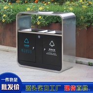 Sanitation Peel Box Ready Stock Outdoor Trash Can Drop Storage Manufacturer Wholesale Trash Can Sort