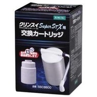 【現貨】日本直送 MITUBISHI 三菱 直立 淨水器 替換 濾心 SSC8800 SSX880 SSX810 適用