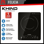 KHIND IC1600 IC-1600 INDUCTION COOKER FIRE FREE & SAFETY COOKING 电磁炉 similar HD4902 DAPUR ELEKTRIK I