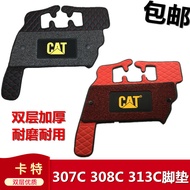 Excavator Accessories Carter CAT307C 308C 313C 307V1V2 312V1V2 320V1V2 Foot Pad