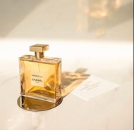 Chanel 香奈兒嘉伯麗爾天性香水 50ml