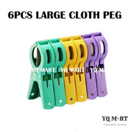 6PCS Large Cloth Peg/ Cloth Peg Use At Bamboo/ Sepit Baju Besar/ O ring Cloth Peg
