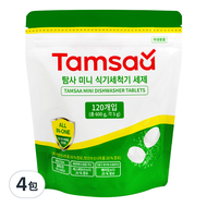 Tamsaa 迷你洗碗錠 洗碗機專用