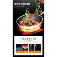 蜂窝双面全屏304不锈钢炒锅无油烟不粘无涂层三层钢炒锅 kuali  masak  304 Stainless Steel Non stick Honey Comb Wok/Pot 不锈钢不粘炒锅