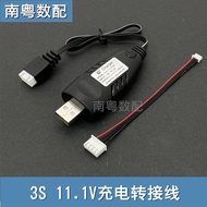 Suitable for Kimber g34tti Full-Stroke Flashlight Magazine Glock Model Charging Cable Egg G17 Clip A