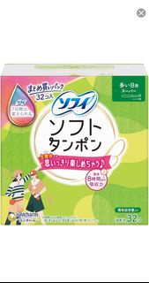 日本unicharm蘇菲-softy柔軟導管式衛生棉條-大量日用（綠色）26條裝