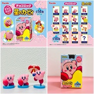 [Cat Sisters] Japan Furuda Star Kirby Chocolate Egg Star Kirby Surprise Egg Kirby Chocolate Egg Kirb