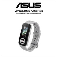 【薪創台中】ASUS 華碩 VivoWatch 5 Aero Plus HC-C05 PLUS 智慧手錶