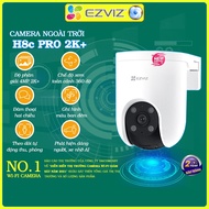 Genuine Ezviz H8c PRO 4MP camera, rotating, conversation alarm, night color