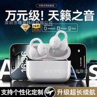 Huaqiang North 5th Generation pro Upgraded TWS888 Wireless Ear Clip Bluetooth Headset Suitable for A