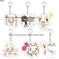 Toro Inoue Cat Key Chain Key Ring Keychain for Accessories Bag Acrylic Sunny Pendant Toro Inoue Cat 