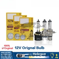 Vision HIR2 H4 H7 H8 H9 H11 H27W/1 12V 3200K Original Car Standard Halogen Headlight High Low Beam L