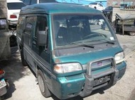 1998年威力1.1噴射 手排 全車零件拆賣 非權利車 流當車