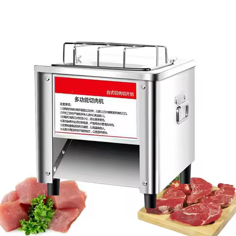 Household automatic meat cutter Fast meat slicer electric slicer Shred dicing machine
