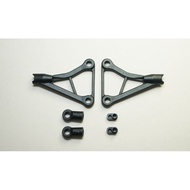 Mugen Seiki A2148-H Upper Arm + Parts (HARD) MTC2/MTC2R