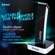 【Malaysia Stock】KEMEI electric hair clipper men and children adjustable hair clipper household elect