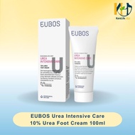 EUBOS Urea Intensive Care 10% Urea Foot Cream 100ml