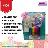 HAMPER / HAMPER MURAH / HAMPER BAJET / HAMPER FAMILY DAY / HAMPER MAKANAN / HAMPER BORONG – HS04