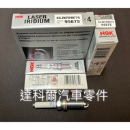 NGK 95875 SILZKFR8D7S Spark Plug Genuine Benz M133. 980 M274 w205