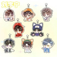 Hot Sale New Products Liu Yuning Merchandise Star Buckle Cartoon Support Decoration Student Schoolba