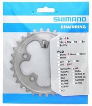 艾祁單車 Shimano 105 FC-5703 3X10速 30T齒片，銀色，用於 50-39-30T大齒盤