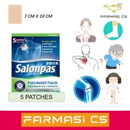 Hisamitsu Salonpas Pain Relief Patch 5 Patches (7cm x 10cm) MADE IN JAPAN EXP:11/2025