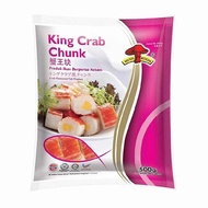 M King Crab Chunck | 500 gm/pkt *ADD OUTSTATION TICKET FOR OUTSIDE PENANG ISLAND*