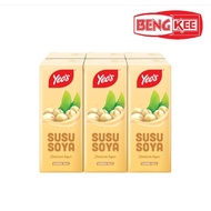 Beng kee🔥 Yeos soya 250ml*6pcs 豆奶 air Kotak