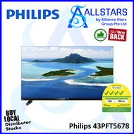 (ALLSTARS: We Are Back) Philips 43PHT5678 / 43" Inch Slim LED TV / 1920 x 1080 / 16:9 / 2 x HDMI, 1 x HDMI ARC (Warranty 3years on-site with Philips)