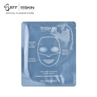 [1 แผ่น] 111SKIN - Cryo De-Puffing Facial Mask 30 ml (มาส์กเซเลบ มาส์กปลุกผิว มาสก์หน้า)