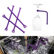 4Pcs/Set New Useful Wine Glass Silicone Holder Stemware Saver Kitchen Flexible Dishwasher Cleaning T