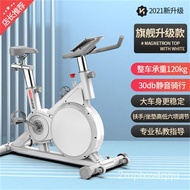 🔥Limited Time Discount🔥英尔健磁控动感单车家用型立式健身车静音运动室内健身器材脚踏车🔥