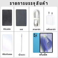 vtvo แท็บเล็ต Tablet RAM12G+ROM512G 24+48MP Full HD แท็บเล็ตพีซี Android12.0 แท็บเล็ต WIFI 4G/5G SI