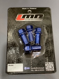 น๊อตฝา4วาล์วแต่ง W125