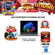 [ผ่อน 0% 10 เดือน]ASUS EXPERTBOOK P5 P5405CSA-NZ1333X /Ultra 5 228V/ประกัน 3 Years Onsite + 1 Year P